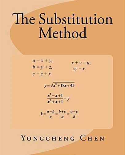The Substitution Method (Paperback)