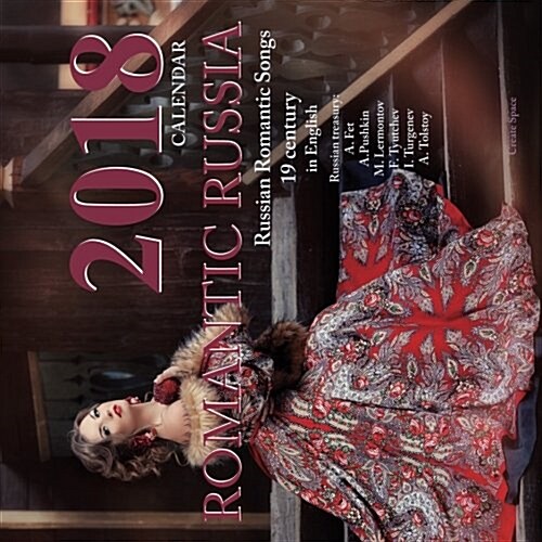 Romantic Russia: Calendar 2018 (Paperback)