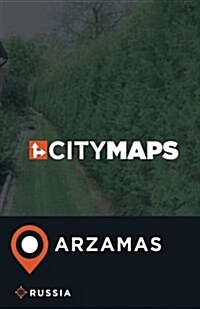 City Maps Arzamas Russia (Paperback)