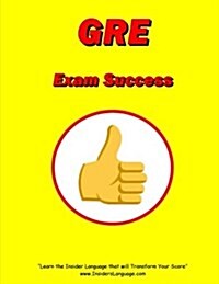 GRE Exam Success (Paperback)