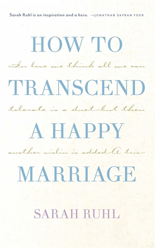 How to Transcend a Happy Marriage (Tcg Edition) (Paperback)