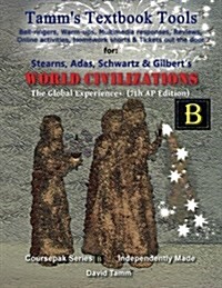 Stearns World Civilizations 7th Edition+ Activities Bundle: Bell-Ringers, Warm-Ups, Multimedia Responses & Online Activities to Accompany This AP* Wo (Paperback)