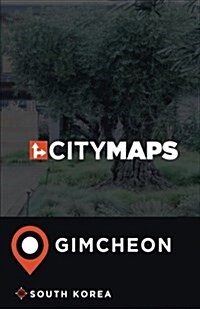 City Maps Gimcheon South Korea (Paperback)