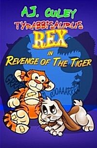 Revenge of the Tiger (Paperback)