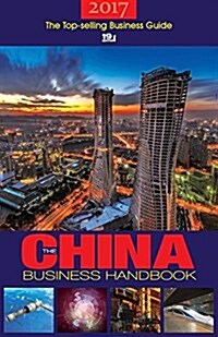 The China Business Handbook (Paperback)