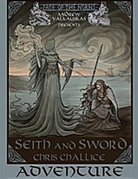 Seith and Sword Adventure (Paperback)