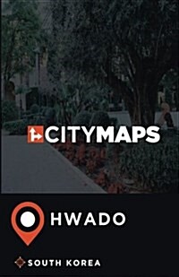 City Maps Hwado South Korea (Paperback)