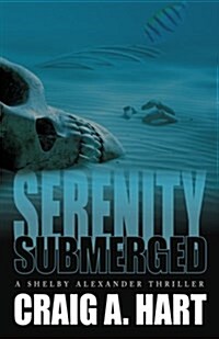 Serenity Submerged (Paperback)