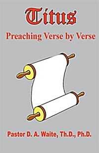 Titus, Preaching Verse by Verse (Paperback, 15, Preaching Verse)