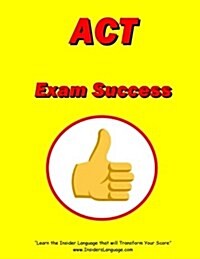 ACT Success (Paperback)