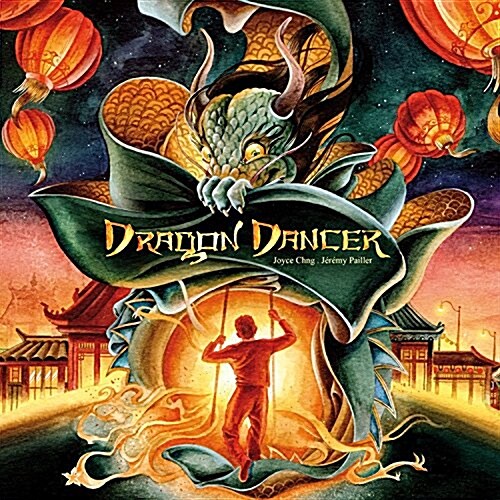 Dragon Dancer (Hardcover)