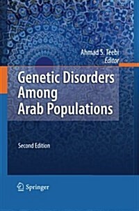 Genetic Disorders Among Arab Populations (Paperback, 2, 2010)