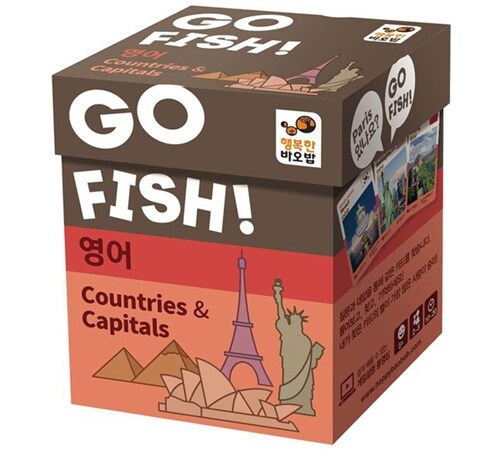 GO FISH! 고피쉬 영어 Countries and Capitals (보드게임)