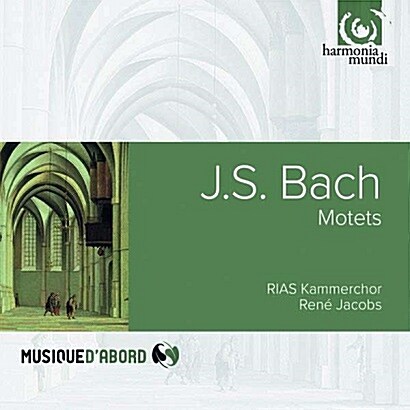 [수입] 바흐 : 모테트 BWV 225~230