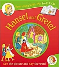 [중고] Hansel and Gretel [With CD (Audio)] (Paperback)