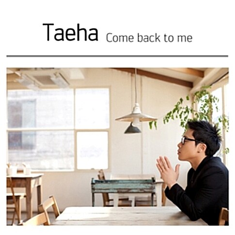 [중고] 태하 - Come back to me [1st Mini Album]