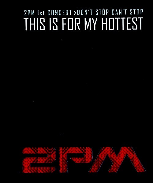 [중고] 2PM This Is For My Hottest