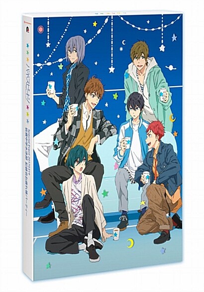 「映畵 ハイ☆スピ-ド!-Free!  Starting Days-」スペシャルイベント 巖鳶中學水泳部 記錄會お疲れ樣パ-ティ- [Blu-ray] (Blu-ray)