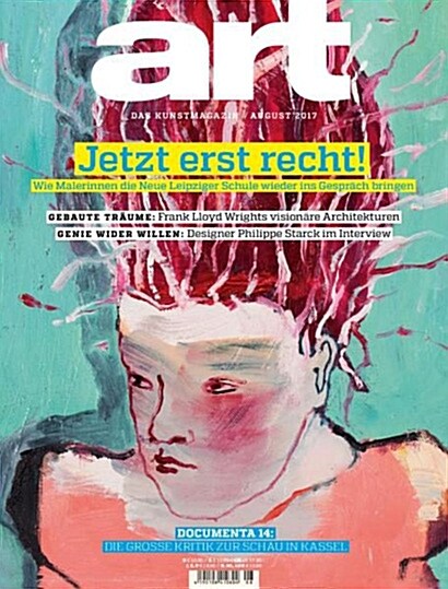 Art (월간 독일판): 2017년 08월호