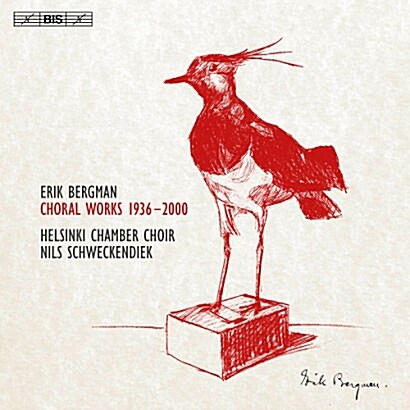 [수입] 에릭 베리만 : 합창 작품집 (1936-2000) [2CD]