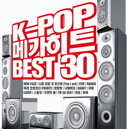 [중고] K-POP 메가 히트 BEST 30 [2CD]