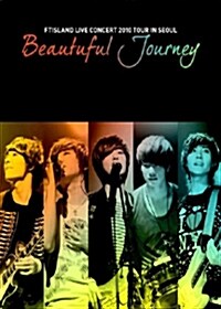 에프티 아일랜드 (FTIsland) - 2010 Live Concert : Beautiful Journey (2disc + Photobook)