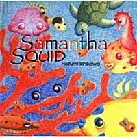 Samantha Squid (Board Book, Pop-Up)