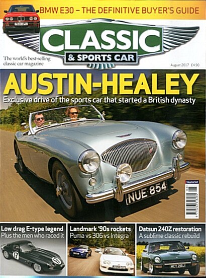 Classic & Sports Car (월간 영국판): 2017년 08월호