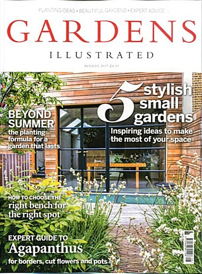 Gardens Illustrated (월간 영국판): 2017년 08월호