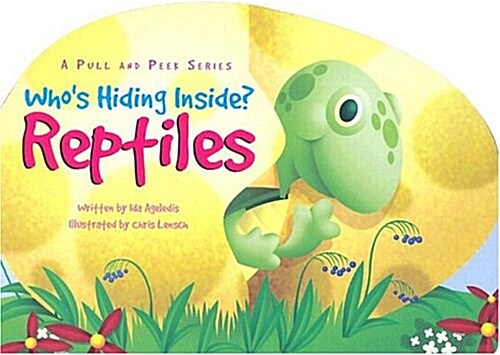 Reptiles (Hardcover)