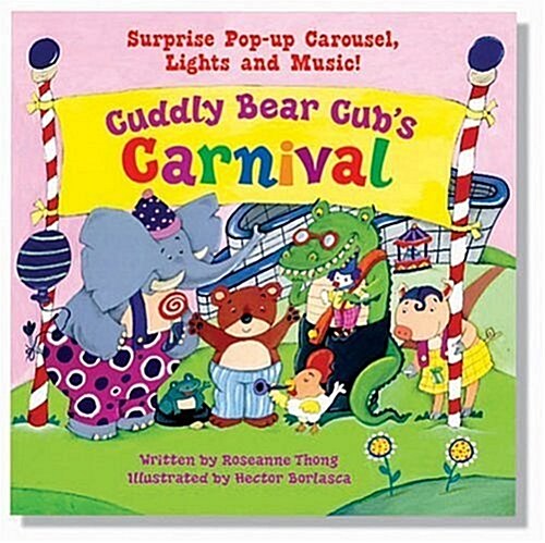 Cuddly Bear Cubs Carnival (Hardcover)