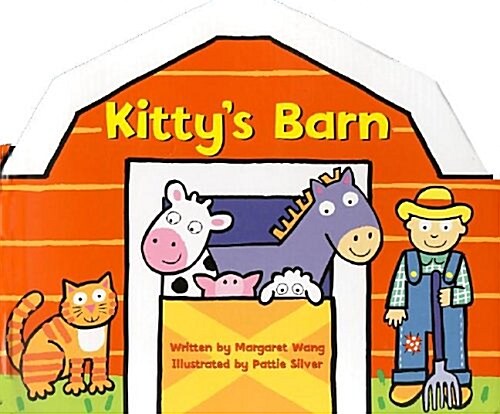 Kittys Barn (Hardcover)