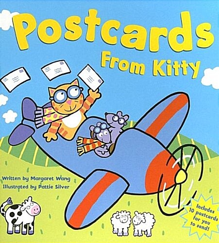Postcards from Kitty (Hardcover)