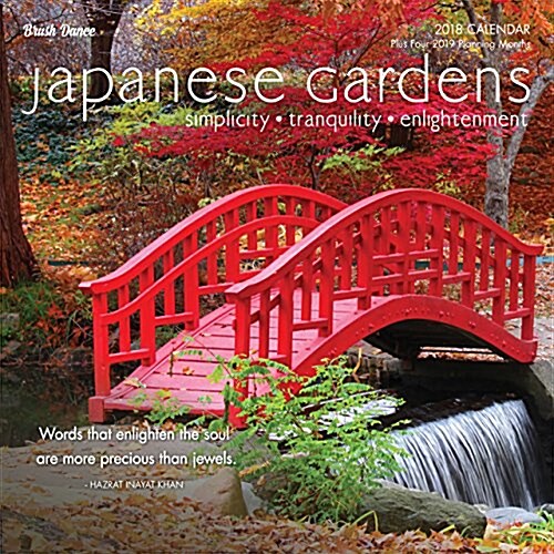Japanese Gardens 2018 Calendar (Calendar, Wall)