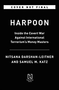 Harpoon: Inside the Covert War Against Terrorisms Money Masters (Audio CD)