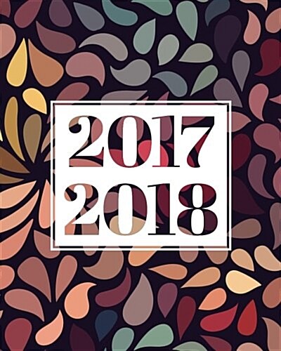 2017-2018 Monthly Planner (Calendar, Engagement)
