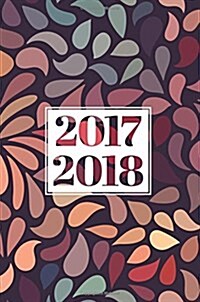 Daily 2017-2018 Planner (Calendar, Engagement)