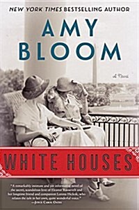 [중고] White Houses (Hardcover)