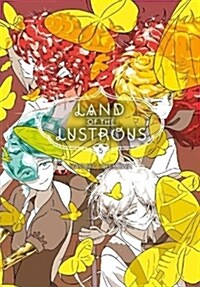 Land of the Lustrous 5 (Paperback)