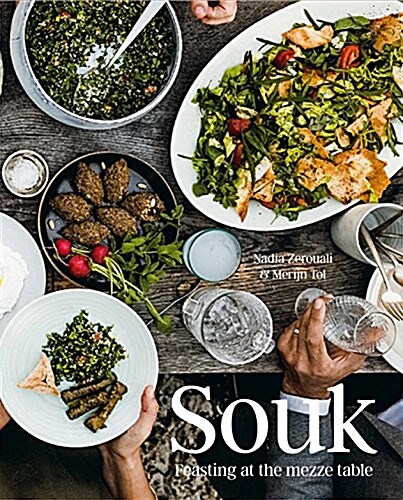 Souk: Feasting at the Mezze Table (Hardcover)