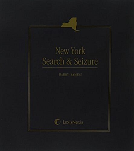New York Search and Seizure 2017 (Paperback)
