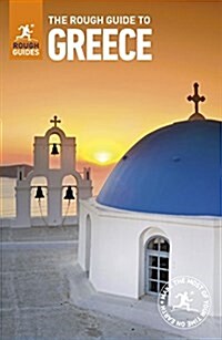 The Rough Guide to Greece (Travel Guide) (Paperback, 15 Revised edition)