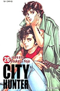 시티 헌터 City Hunter 26