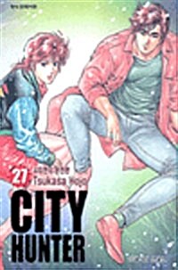 시티 헌터 City Hunter 27