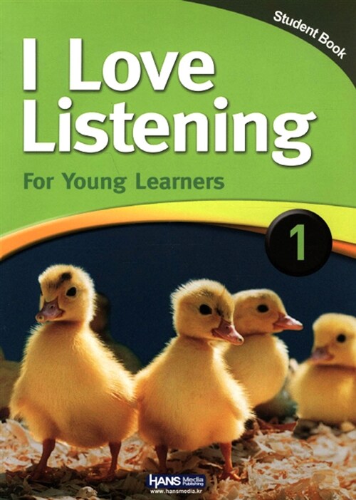 [중고] I Love Listening 1 (Student Book)