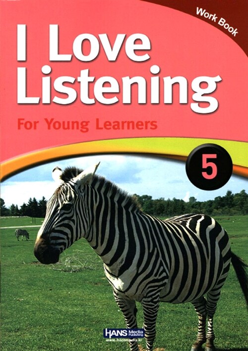 I Love Listening 5 (Work Book)