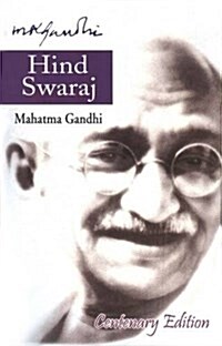 Hind Swaraj (Paperback)