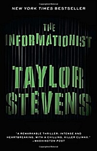 The Informationist: A Thriller (Paperback)