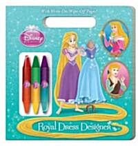 Royal Dress Designer (Disney Princess) (Board Books)