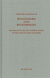 B?nenmord Und Botenbericht (Hardcover)